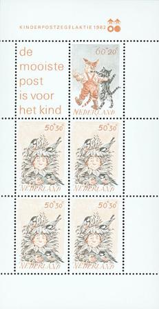 Holland 1982 - NVPH 1279 - Miniark - Postfrisk