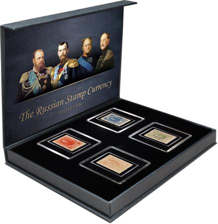 Rusland 1915 - Nødseddelvaluta, Første Verdenskrig - 4 valutafrimærker