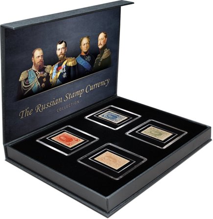 Rusland 1915 - Nødseddelvaluta, Første Verdenskrig - 4 valutafrimærker