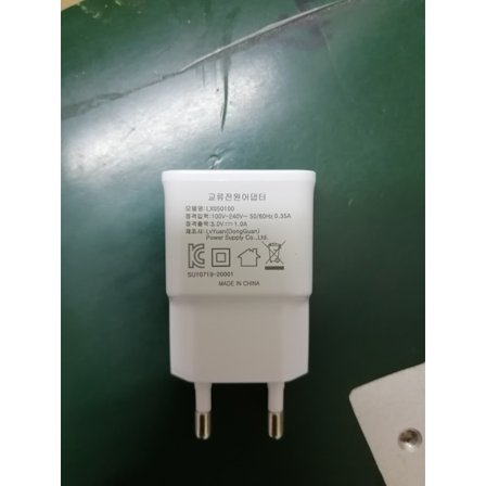 Lvxiangyuan 5V1A USB strømadapter vegglader for Android-nettbrett 5W 5v 1a USB a-port med KC KCC-sertifisering LX050100