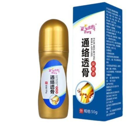 50ML Smärta Lättande Roll-on Gel Reumatoid Artrit Rygg Smärta Lättande Salva Senor Smärta Klister