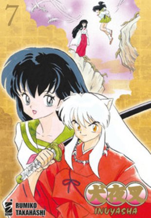 Inuyasha. Wide edition. Vol. 7 Rumiko Takahashi