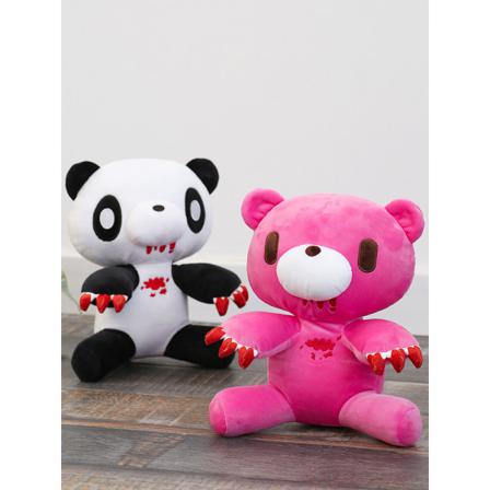 2st 25cm Gloomy Bear Plysch Leksak Mjuk Uppstoppad Björn Plushie