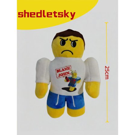 Gubby Plysjleketøy – Indie Spill Samleobjekt Myk Utstoppet Dukke for Fans**Hvit T-skjorte gutt