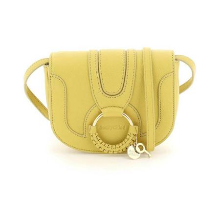 Chloé, Shoulder Bags Żółty, Kobieta, Rozmiar: ONE Size