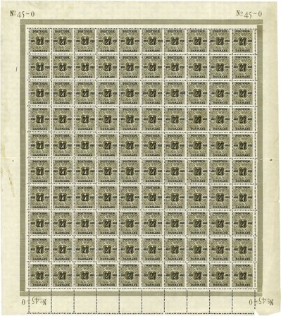 Danmark - Postfrisk helark AFA 85 - 27 øre provisorier