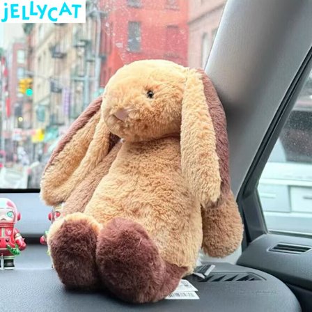 Jellycat Brun Blyg Lapptäcks Kanin Museum Kvalitet Plysch Ny Med Etiketter leksak mjuk