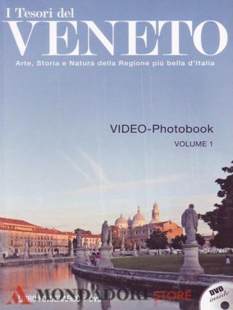I tesori del Veneto - Volume 01 (DVD)(+libro)