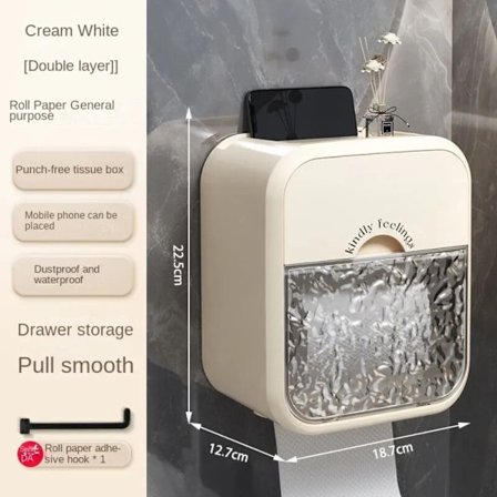 Toalettpapirholder Tissue Box BEIGE A A