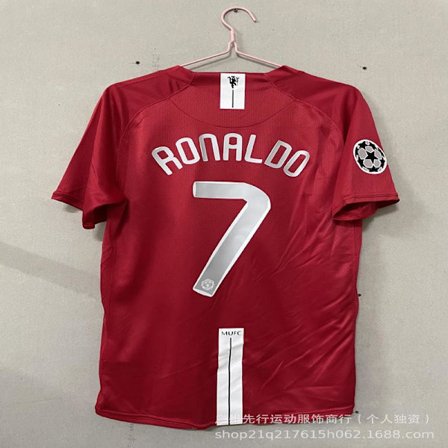 Sæson 2007-2008 Red Devil Club Ronaldo Trøje Vintage Trøje Fan Edition Trøje Champions League Special Edition{YFL} S S