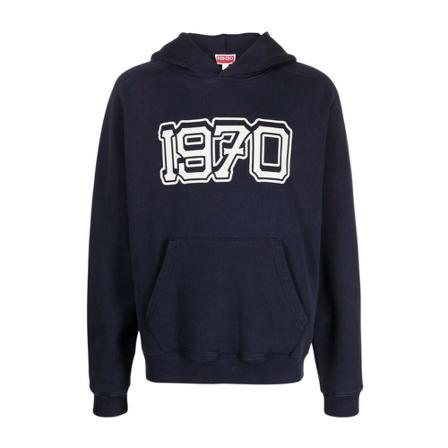 Kenzo Hoodies Blå, Herre