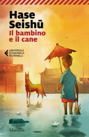 Il bambino e il cane Seishu Hase