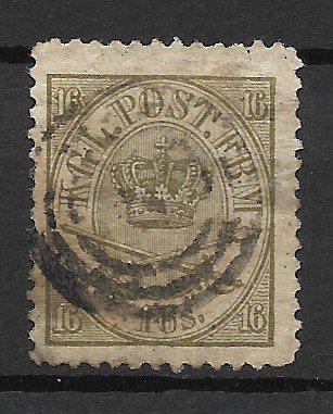 Danmark 1870 - AFA 15A - Stemplet