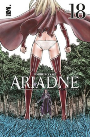 Ariadne in the blue sky. Vol. 18 Norihiro Yagi