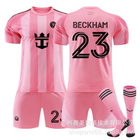 Miami International Home Stadium Nr. 10 Messi Trøje Nr. 9 Suarez 23 Beckham Børnefodbold