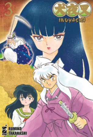 Inuyasha. Wide edition. Vol. 3 Rumiko Takahashi