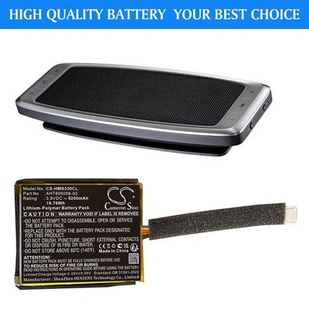 Batteri til kommunikation og konferencer til Hikvision MAS 3300