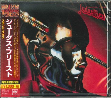 Stained class (limited) Judas Priest