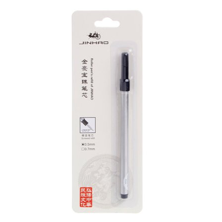 Jinhao Roller Ball Rollerball Pen Refill Cartridge Blå Svart bläck 0,5 mm 0,7 mm