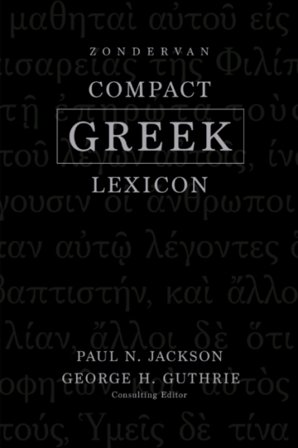 Zondervan Compact Greek Lexicon
