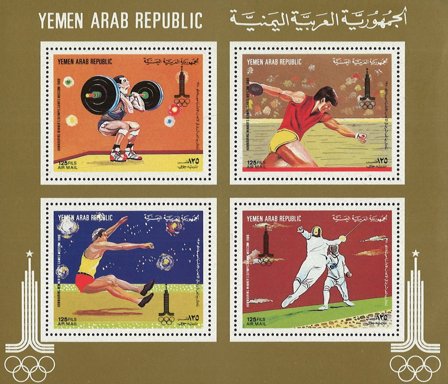 Yemen 1982 - MICHEL blok 217 - Miniark - Postfrisk