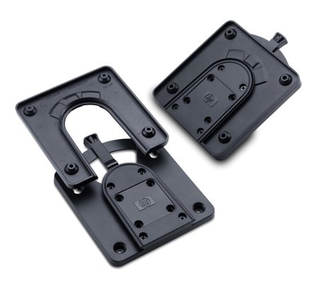 HP Quick Release Bracket 2 - monteringsbøyle fra skrivebord til vegg / til skjerm