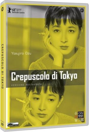 Crepuscolo Di Tokyo