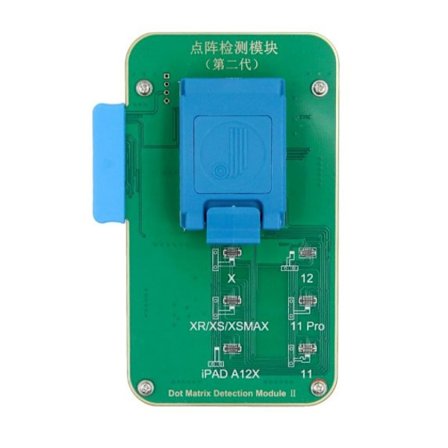 JCID Dot Matrix Gitterdetektering Face-ID