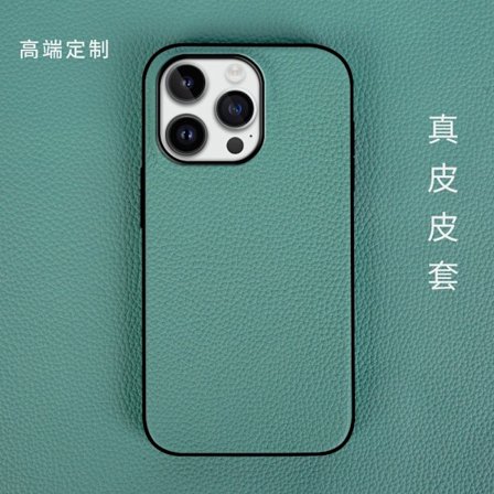 Kotelo iPhone 14:lle Syaani nahka, putoamista estävä, täysi suoja