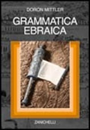 Grammatica ebraica Doron Mittler