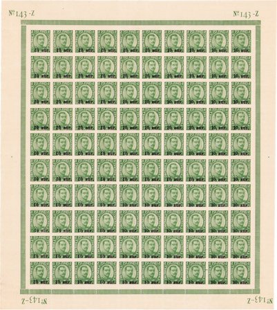 Island - AFA 106 - Postfrisk helark