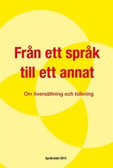 Från ett språk till ett annat