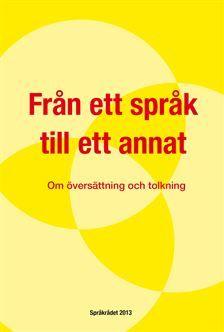 Från ett språk till ett annat