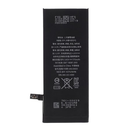 iPhone 6S Batteri 3.82V 1715mAh