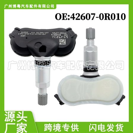 4 kpl 42607-0R010 TPMS rengaspaineanturi Toyota Rav4 Highlanderille~0291