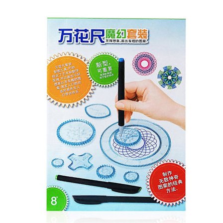 Geometriske Spiraler Blomster Tegne Lineal Sæt Universel Tegnekunst Design Lineal til Børn Drenge Piger