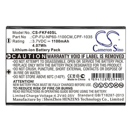 Batteri til Navigator, GPS til GoBandit LIFE, RACE