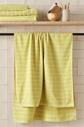 &Home - Badehåndkle Day 70x140 cm - Gul - Badelaken - 70X140 - Fra Homeroom