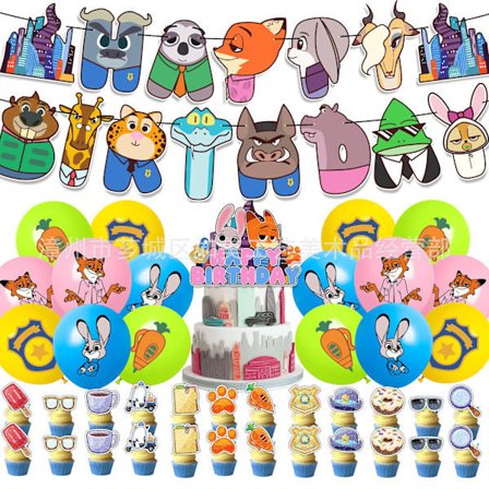 Fødselsdagstema festdekorationer banner kagedekoration ballon Crazy Zootopia 2 sæt_yux