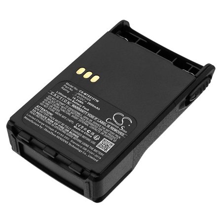 Batteri till Tvåvägsradio för Motorola GP328 Plus, GP329 Plus, GP338 Plus m.fl.