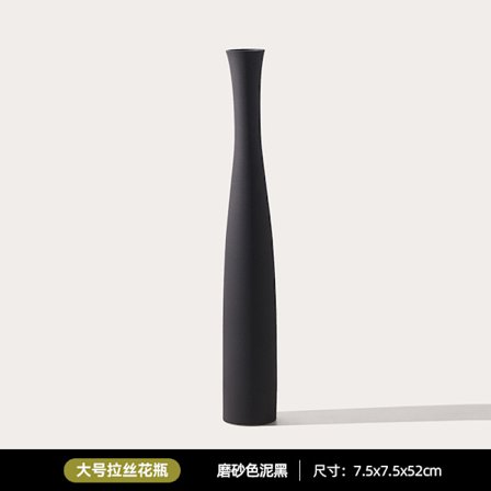 Beihanmei Zen-stil entrédekoration prydnadsföremål välkomnar gäster med tallvaser, entrénischer, heminredning, konstnärlig sofistikering