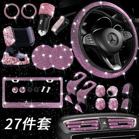 27-delad Bling-bilsats för kvinnor, Bling-rattöverdrag universell passform 15 tum, Bling-skylthållare, telefonhållare, bilunderlägg