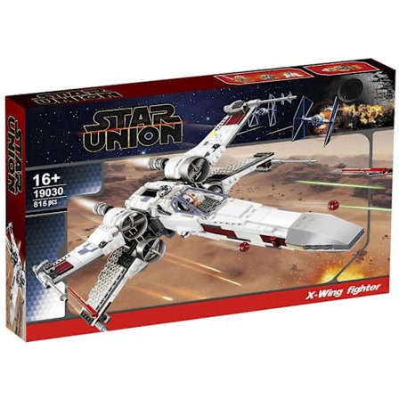 Luke Skywalkers X-Wing Fighter 75301 Fantastisk Byggsats För Barn, Ny 2021 (474 Bitar)
