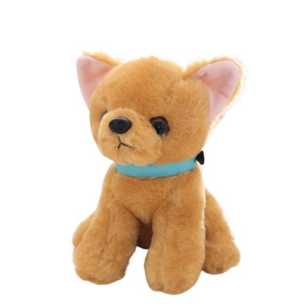 Gosedjur Hund, Mjuk och Söt Plysch Gosedjur Valp Plyschleksaker för Flickor Pojkar Barn Vänner Födelsedagspresenter till Jul (7,8 Tum)