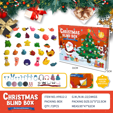 Gummibadand Juleblindboks Adventskalender Julevinyl Liten Gul And Blindboks 3