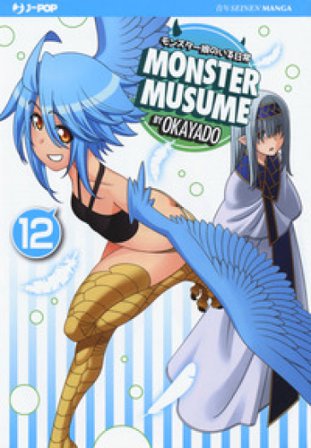 Monster Musume. Vol. 12 Okayado