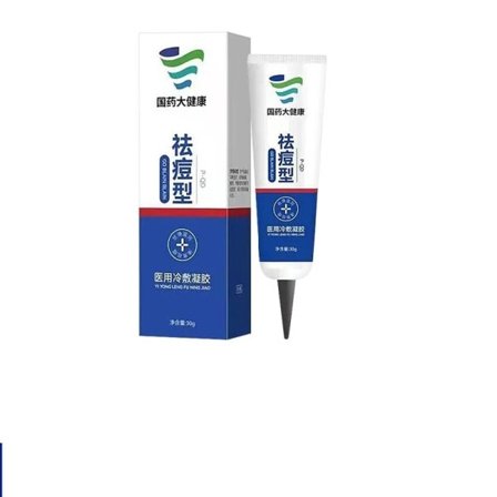 Akne Borttagning Hämmar Acne Tillväxt Reparation Ansiktsbehandling Hud Naturbaserade Acne Kräm Behandling