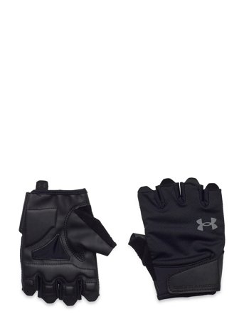 Under Armour | M Training Gloves | M