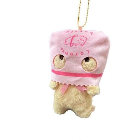 Blødt legetøj Yndig Lille Gul Kat Plysdukke