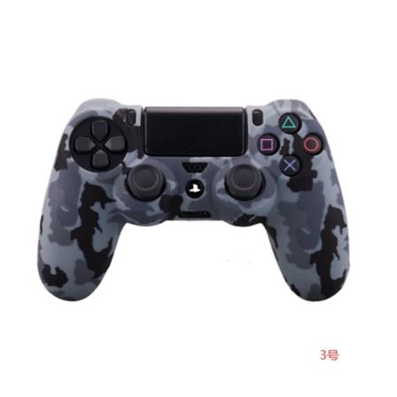 PS4 spillkontroll håndtak silikon anti-skli håndtak beskyttende hylster